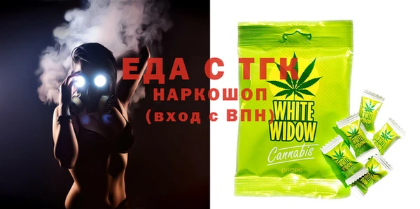 круглые Белоозёрский