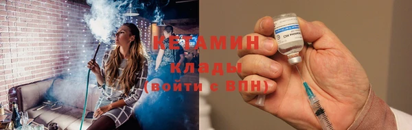 круглые Белоозёрский