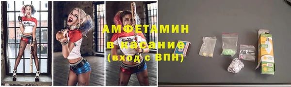 гидропоника Армянск