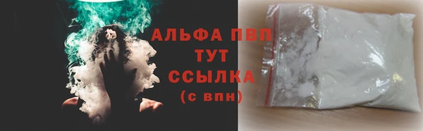 круглые Белоозёрский