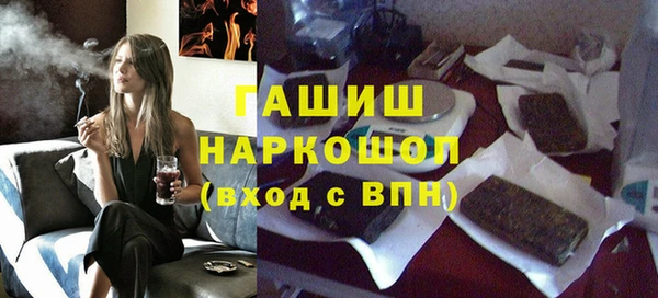 круглые Белоозёрский