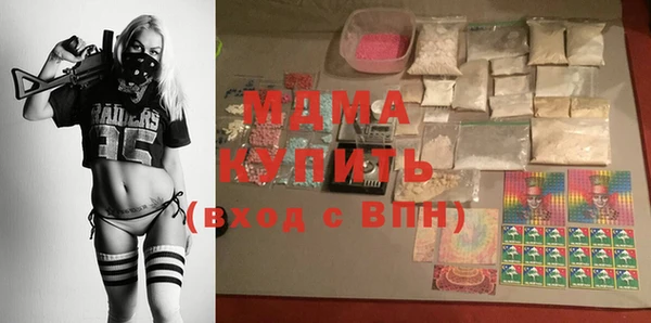 круглые Белоозёрский