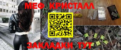 экстази Волжский