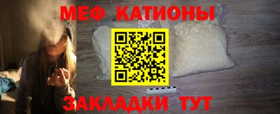ГАЛЛЮЦИНОГЕННЫЕ ГРИБЫ Дмитров