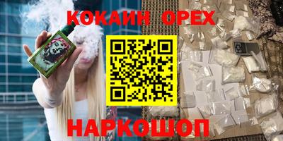 экстази Волжский