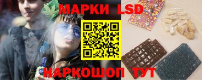 амф Волжск