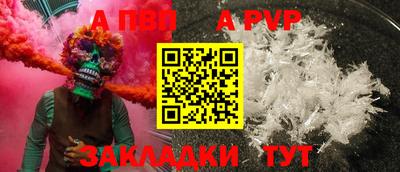 экстази Волжский