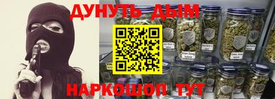 амф Волжск