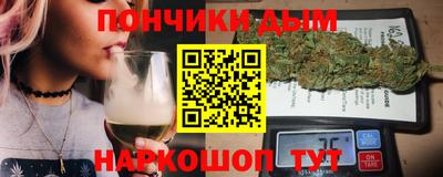 экстази Волжский
