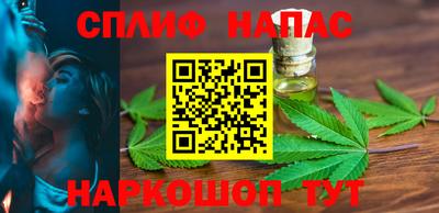 амф Волжск
