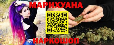 экстази Волжский