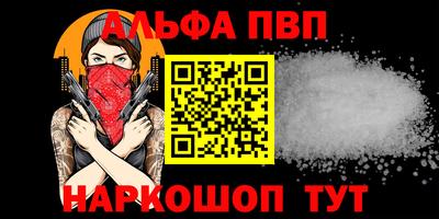 экстази Волжский