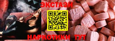 меф Добрянка