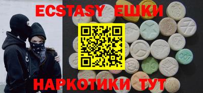 mix Долгопрудный