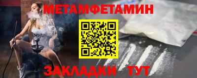 экстази Волжский