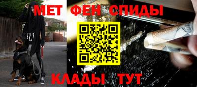 экстази Волжский