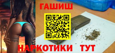 экстази Волжский