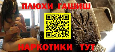 экстази Волжский