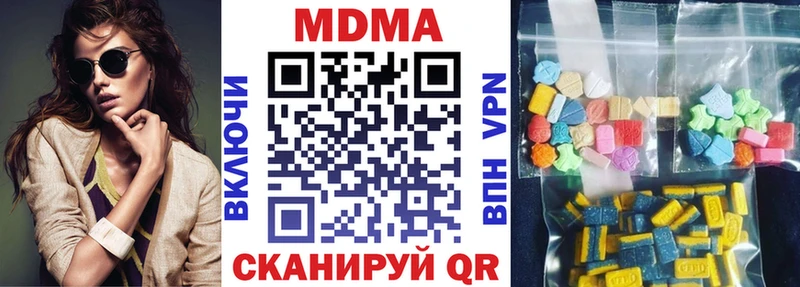 OMG Кировск МДМА VHQ