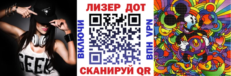 как найти закладки  Кировск  Марки N-bome 1,5мг 